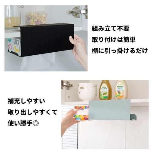 (TUISKU) Hanging Paper Towel Holder, Oval, Kitchen Paper Holder, Wall-Mounted, Available In White