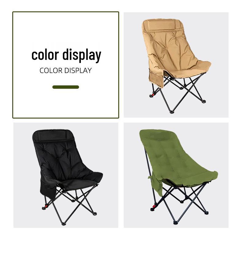 Adjustable Reclining Foldable Moon Chair with Cotton Padding for Outdoor Camping and Picnics