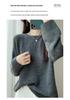 100% Pure Wool Double-Ply Heart Grid Jacquard Loose Warm Top for Autumn/Winter