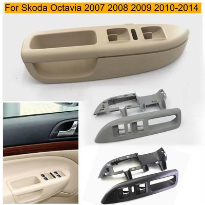 Black Beige Grey for Skoda Octavia 2007 2008 2009 2010 2012 2013 2014 Glass Lifter Switch Panel, Front Left Inner Handle, Base