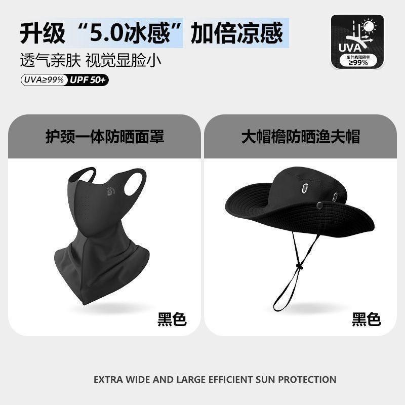 Widened and widened, oversized and thin GN new high-end sunglasses, large-size sunshade men's and women's square sunglasses