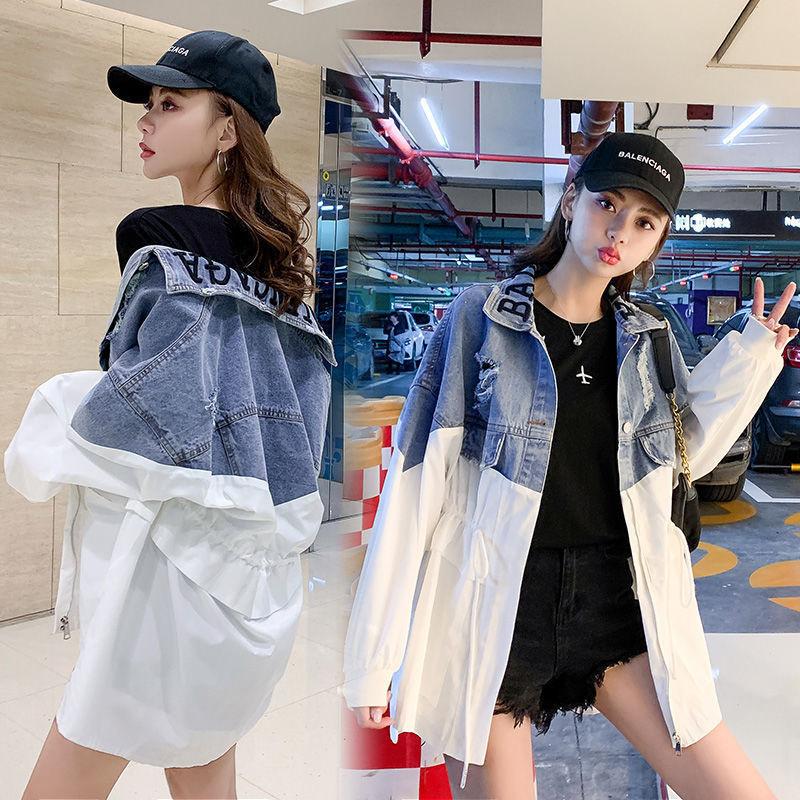 Spring Fashion Waist Slimming Stitching Denim Jacket Women's Mid-length Windbreaker
