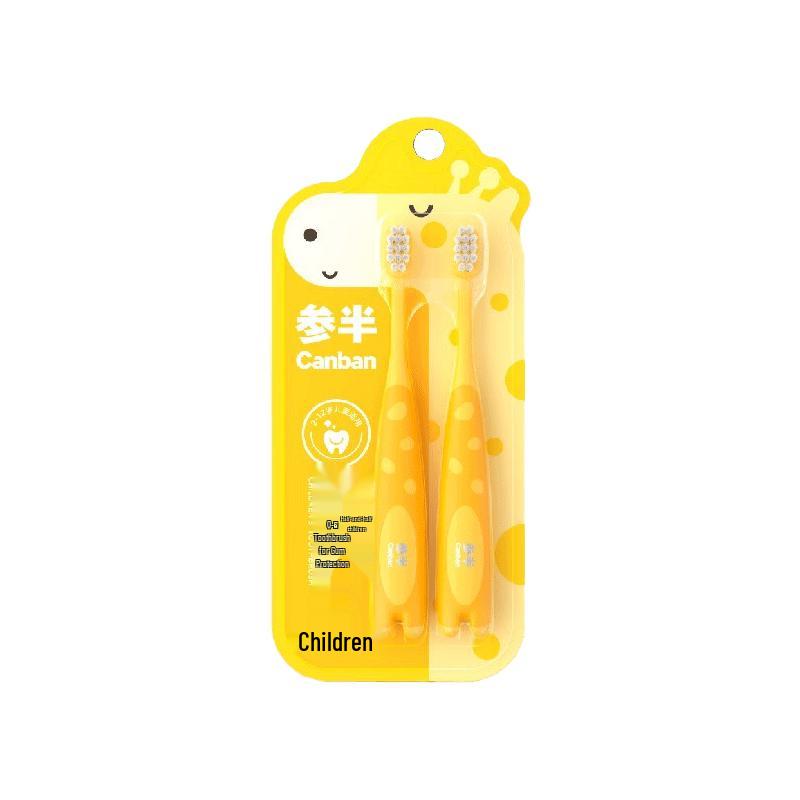 

Canban Kids Soft Bristle Toothbrush, 4-Pack