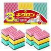 Kikuron Kikuron A Antibakteriell Kjøkkensvamp Grønn 3 stk x 4 Inkluderer skurepartikkel Laget i Japan Rosa, Gul,