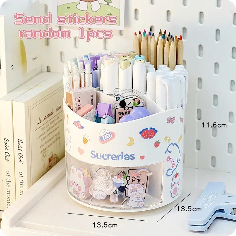 Cute Rotating Pen Holder Desktop Drawer Stationery Box Case School Office Desk Kawaii Stationery Storage Box Organizer Stickers