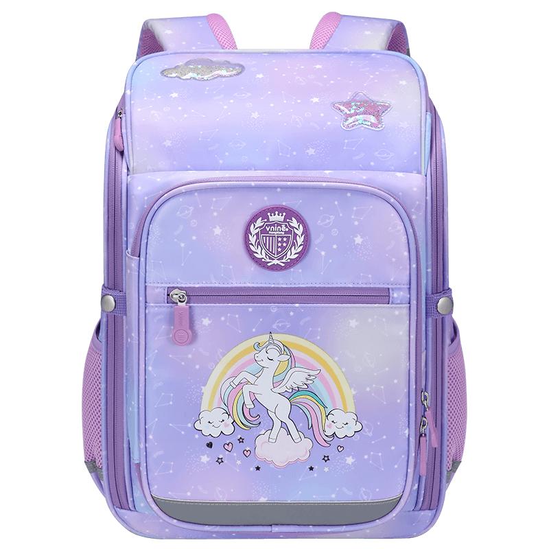 

Ergonomic Kids School Backpack