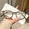 Blue Light Blocking Glasses Retro Oval Frame Clear Lens Computer Glasses Spectacles for Women Men