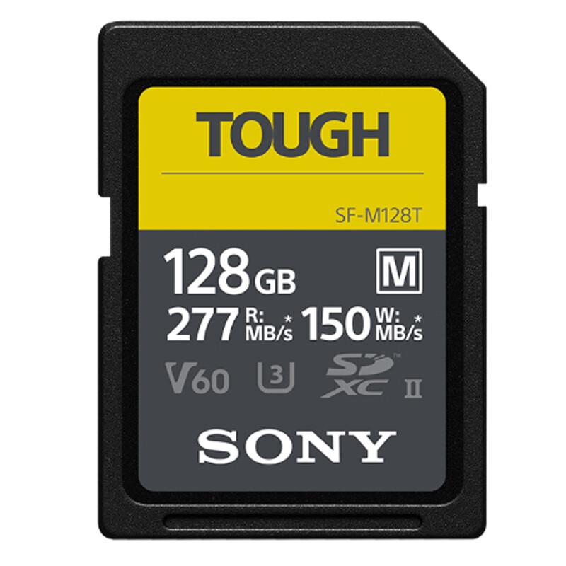 Sony M Series UHS-II V60 SD Memory Card