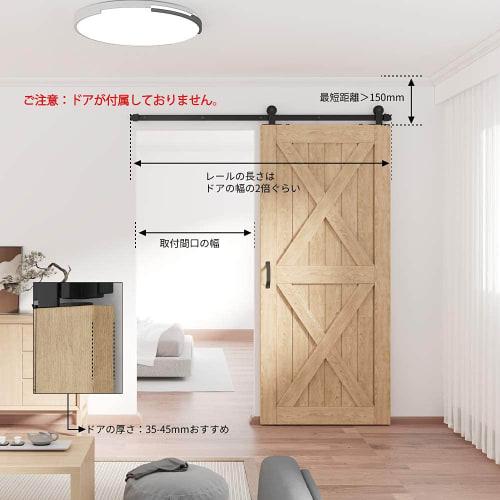 ZEKOO Hanging Sliding Door Rail, Barn Door Hardware, 6.6 FT (2.00 Meter) Track Rail for Sliding Doors, Interior Doors, Renovation Doors, DIY Door Hard