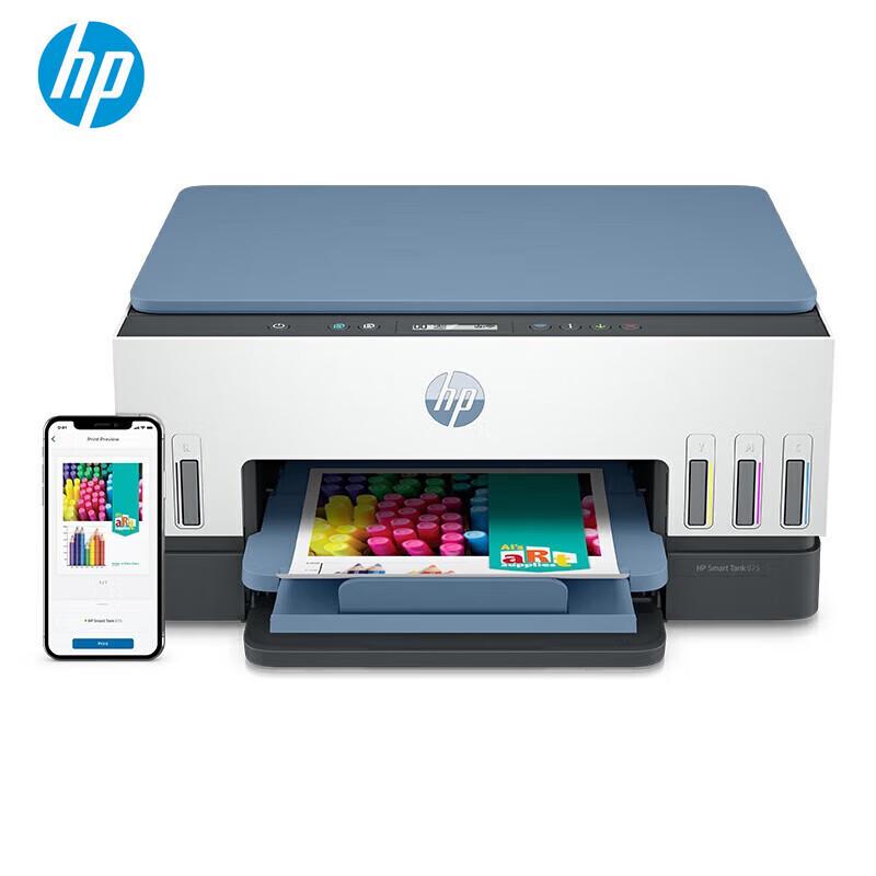 

HP Tank 675 Color Inkjet Wireless All-in-One Printer CN plug (adapter included)