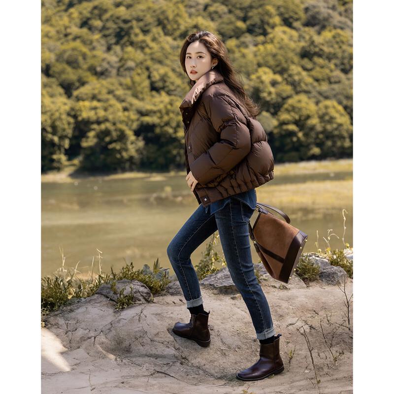 Demana Damen Urban Light Outdoor 90% Entendaunen Pufferjacke