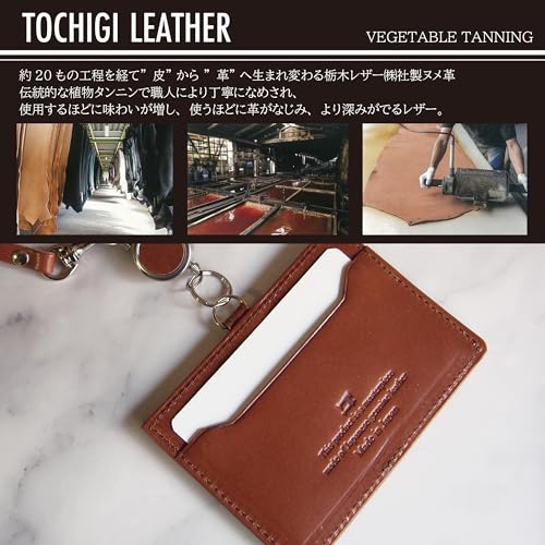 Tochigi Leather Genuine Leather ID Case with Reel and Strap Set. Fits Business Cards, Employee ID Cards, and Passes. Made in Japan. Available in 7 Col