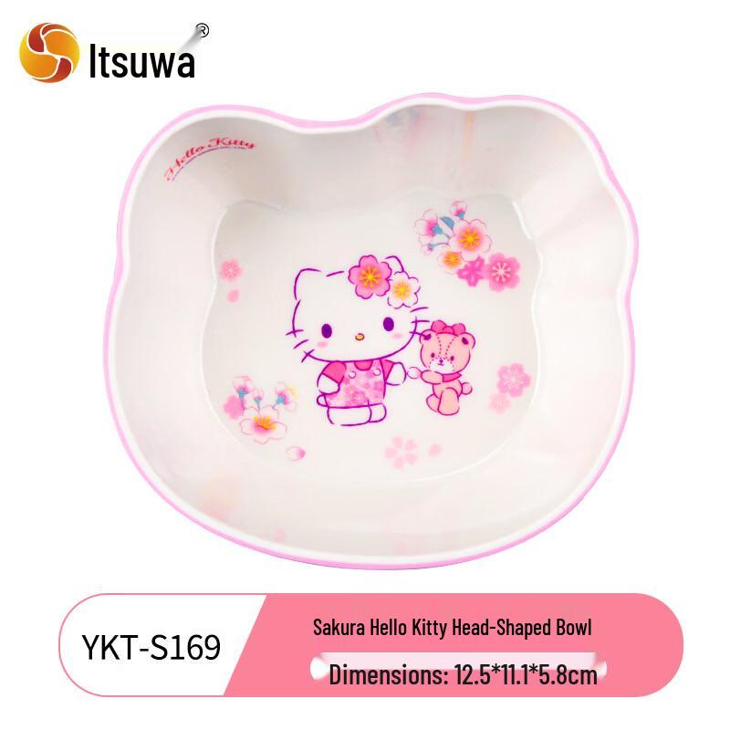 WUHE Sanrio Sakura Kids Melamine Bowl Set (5-Piece)