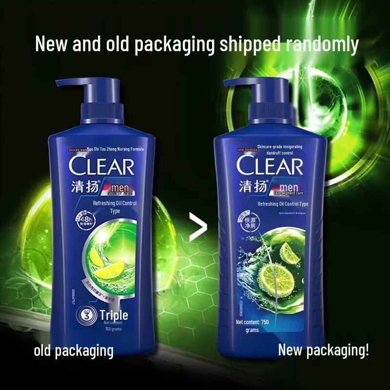 Clear Men Anti-Dandruff Oil Control Shampoo