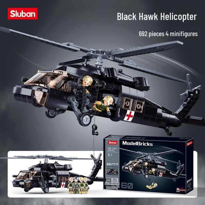 Xiao Luban Military Series: Main Battle Tank & Black Hawk Helicopter Building Block Toys for Boys