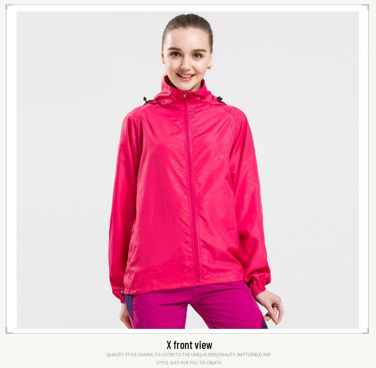 Ultra-Thin Waterproof Breathable Unisex Sports Windbreaker