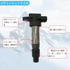 dualmax Ignition Coil, 3-Pin Applicable Suzuki [33400-76G21] Mazda [1A12-18-100] Nissan [22448-4A00B]