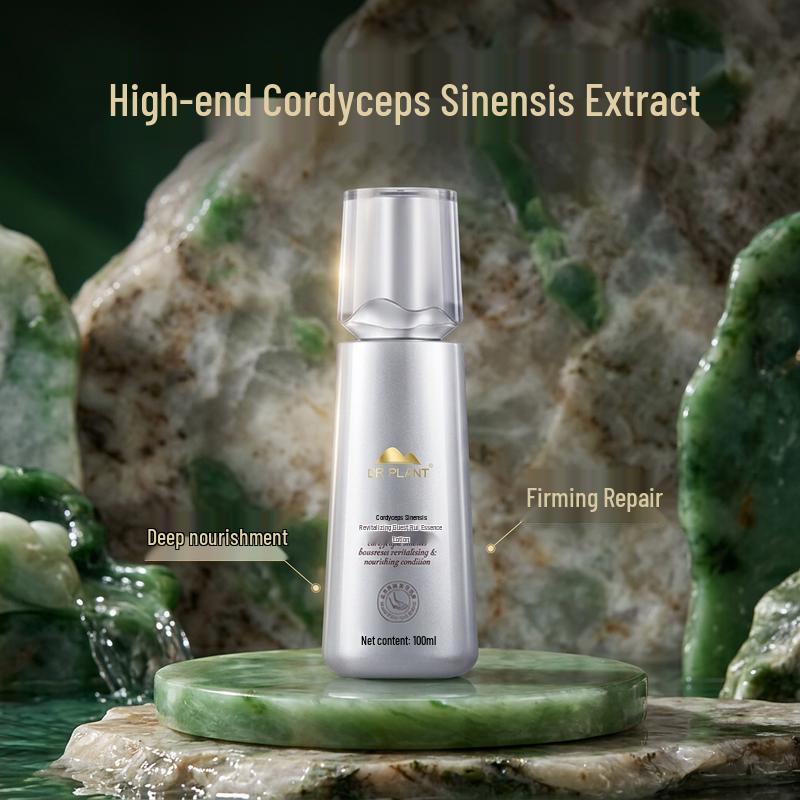 DR PLANT Cordyceps Revitalizing Essence Emulsion