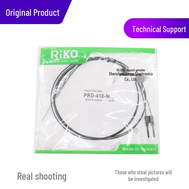 Taiwan RIKO PRD-410-M Reflective Fiber Optic Sensor Replacement for FRS-410-M