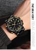 FOXBOX Multifunctional Waterproof Sports Watch for Men & Women, Luminous, Fashionable, Ideal for Commuting