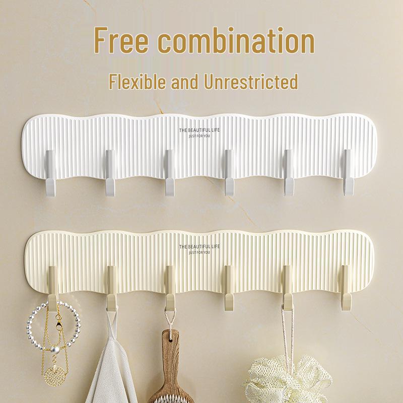 Cream Hook Punch-Free Universal Bathroom Wall Hanger