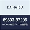 DAIHATSU Genuine Parts Quarter Window Regulator SUB-ASSY RH Copen Part Number 69803-97206