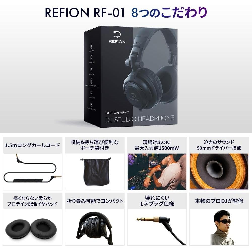 [echte professionelle DJ-Aufsicht] Refion Rf 01 DJ-Kopfhörer Kabelgebundene Kopfhörer Kopfhörer Kopfhörer Monitor Kopfhörer Over Ear