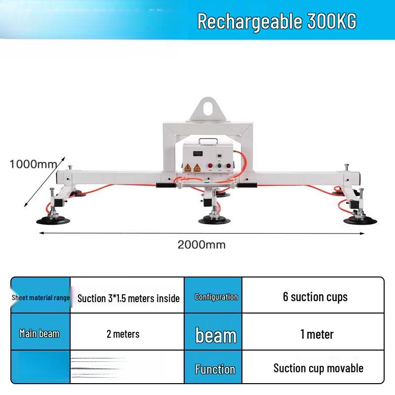 Jinggong Electric Vacuum Suction Lifter CN plug (adapter included)