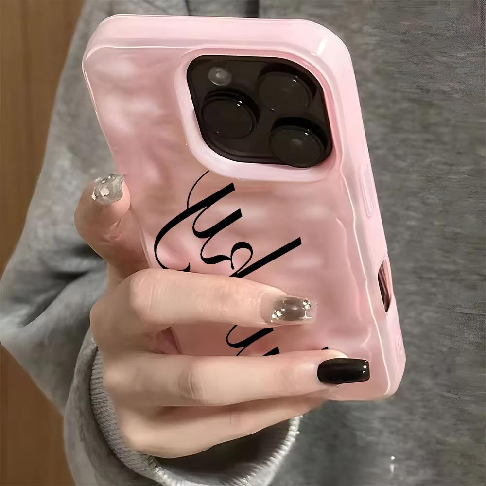 Simple Lucky Text Pattern Wave Texture Phone Case For iPhone 17 16 15 14 13 12 11 Pro Max 15 14 Plus Shockproof Soft Back Cover