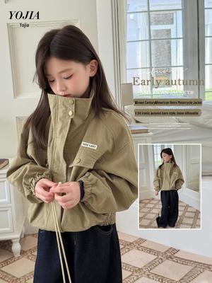 YOJIA 2025 Motorradjacke für Mädchen Frühling/Herbst - Modischer Cooler Stil für Kleine Mädchen