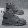 2025 Spring Men's British Style Martin Boots - Trendy Korean Fashion Hiking Shoes