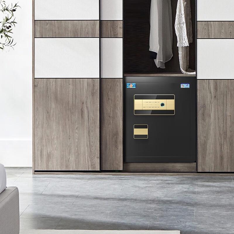Tiger Brand Zunhu Series Fingerprint Security Safe