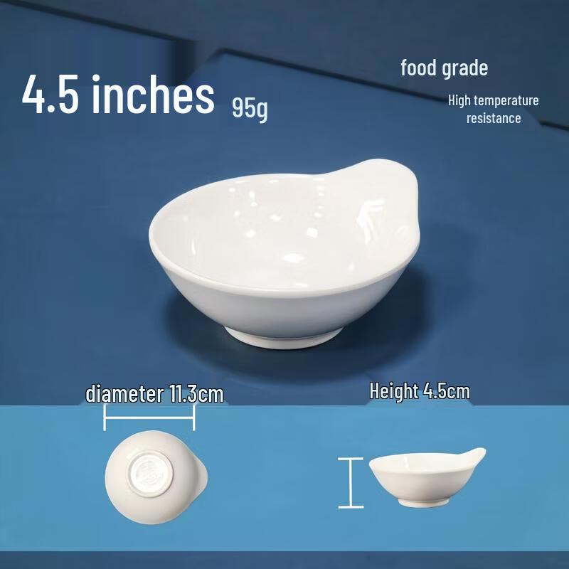 JingJingRS A5 Melamine White Single-Handle Rice & Soup Bowl (Set of 10)