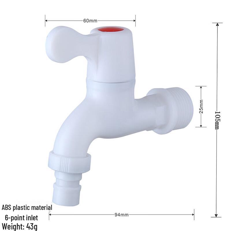 Lujing Plastic Single Cold Water Faucet & Valve