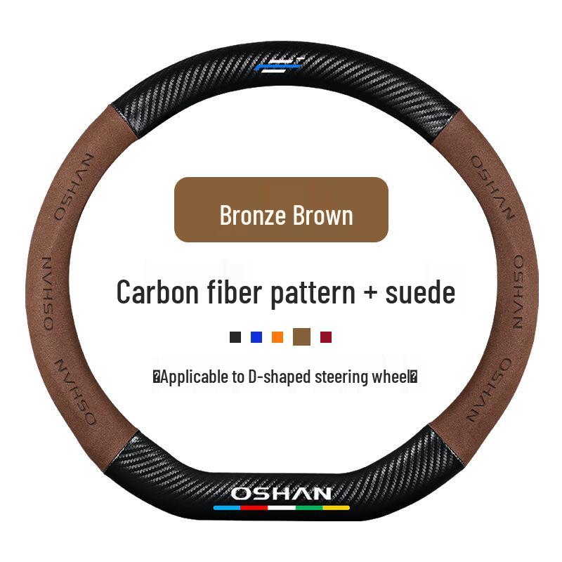 Suede Carbon Fiber Steering Wheel Cover for Changan Oshan X7, X5, Cosai 5, A600, A800, Z6
