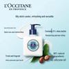 L'Occitane Shea Butter Body Lotion
