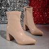 Fashion Temperament French Pointed Toe High Heels Autumn and Winter Korean Ankle Boots 2025 Autumn New High Fashion Skinny Booties