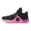 LINING Way Of Wade 6 Sunrise ABAM089-76