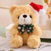 Cute Christmas Teddy Bear Doll Plush Teddy Bear Hug Bear Doll Children's Companion Soothing Ragdoll Doll
