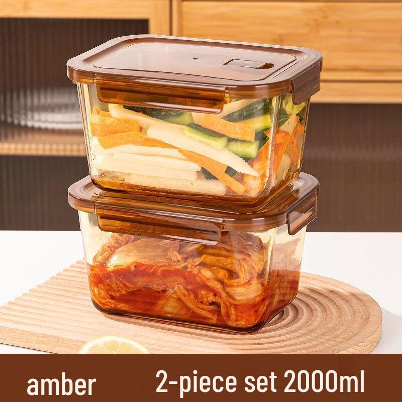 Meijia Amber Glass Food Storage Container