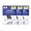 Clear Turn Pore Komachi Tekari Genji Mask Pack (7 Sheets) - 3 Packs