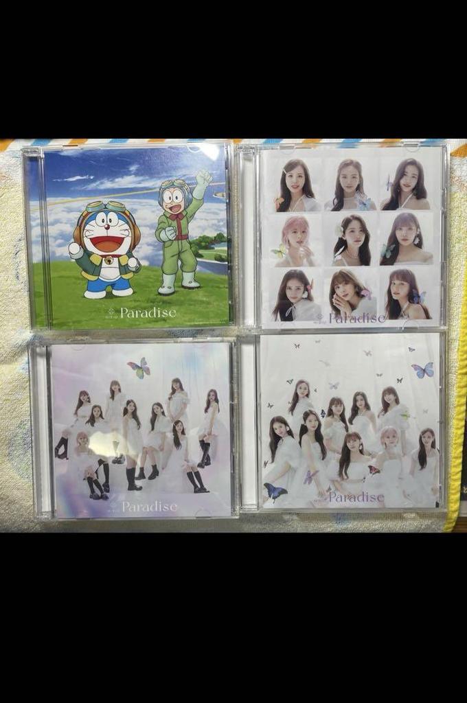 [USED] NiziU Paradise CD with BOX