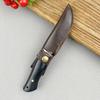 Kitchen Boning Knife Damascus Pattern Utility Knife Stainless Steel Barbecue Fishing Meat Cutting Tools with Sheath