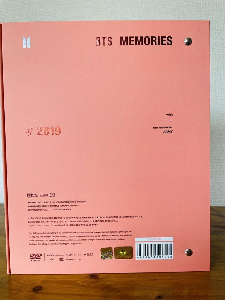 [USED] DVD with Japanese subtitles BTS MEMORIES OF 2019