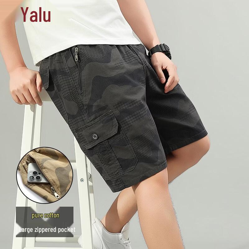 

Мужские повседневные шорты Yalu из чистого хлопка на шнурке XL