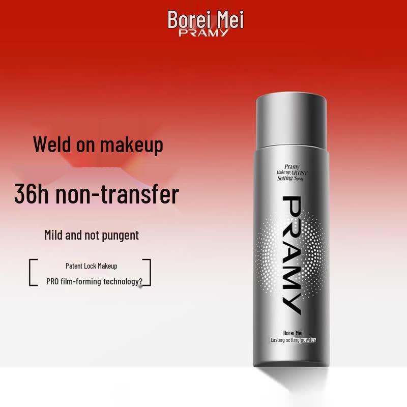 PRAMY Long-Lasting Makeup Setting Spray 100ml