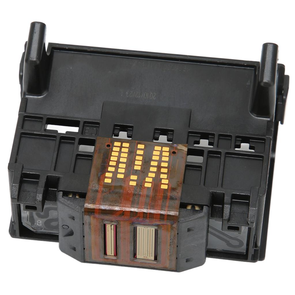 Odporność na ścieranie głowicy drukującej Kompaktowość Mała objętość Prosta instalacja Dysza głowicy drukującej