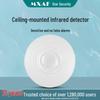 Bosch DS936-CHI Ultra-Thin Passive Infrared Ceiling Mount Detector CN Plug (adapter Included)