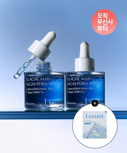 [Moisture & Firming Serum] Ulleungdo Marine Water PDRN Serum 30ml + 30ml [Gift] 1 PDRN Gel Mask
