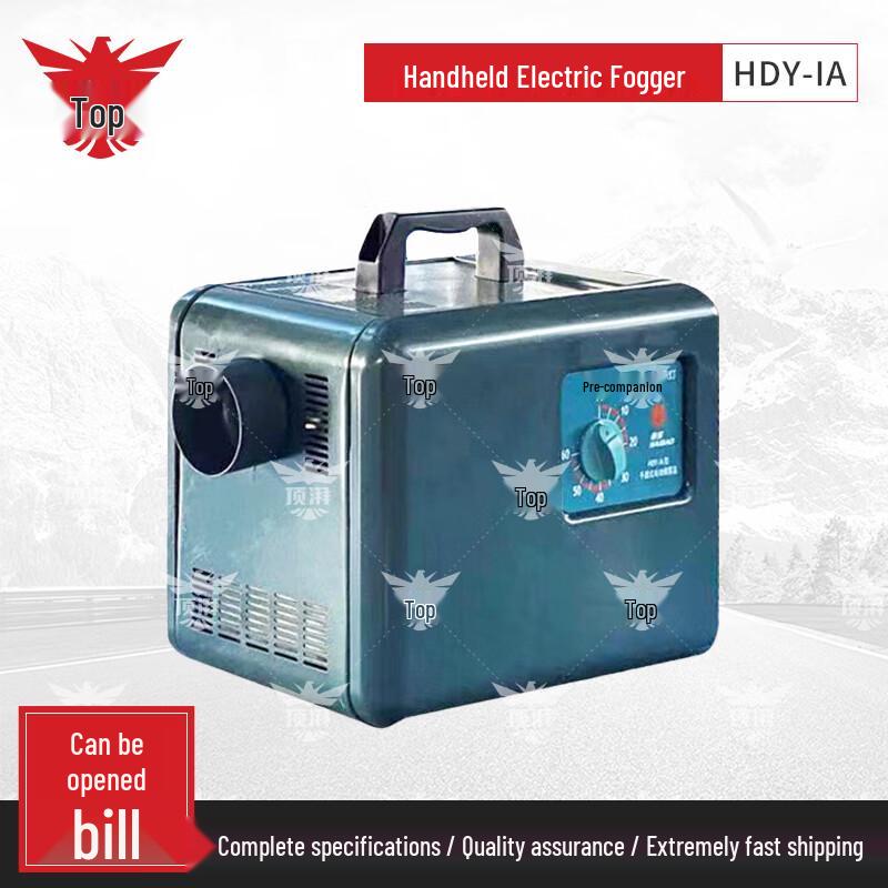 Dingpai Handheld Electric Fogger